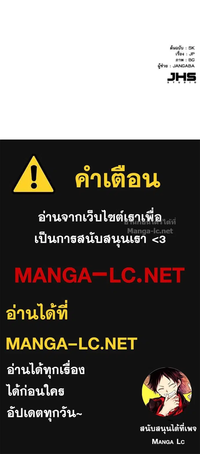 หน้า 146 จาก 147