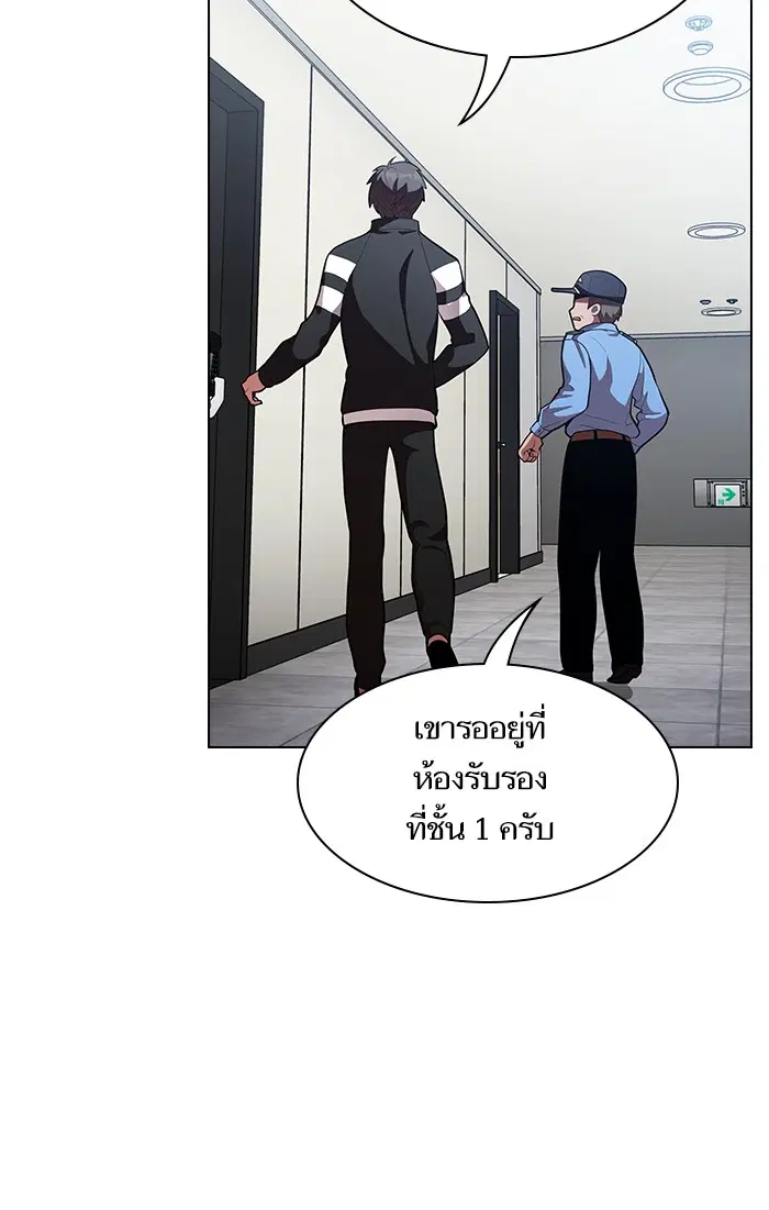 หน้า 63 จาก 96