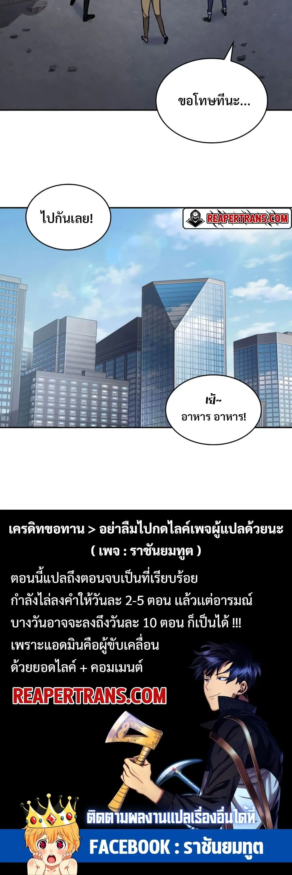 หน้า 40 จาก 40