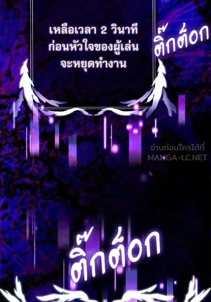 หน้า 141 จาก 177