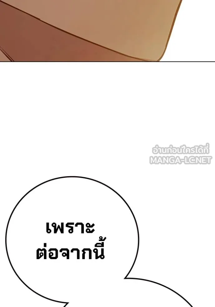 หน้า 37 จาก 224