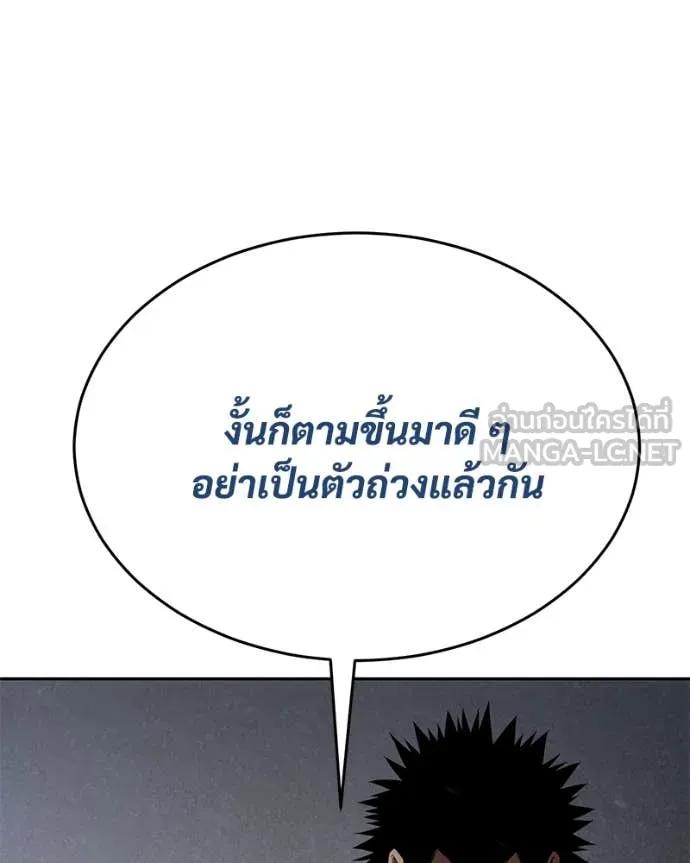 หน้า 232 จาก 238