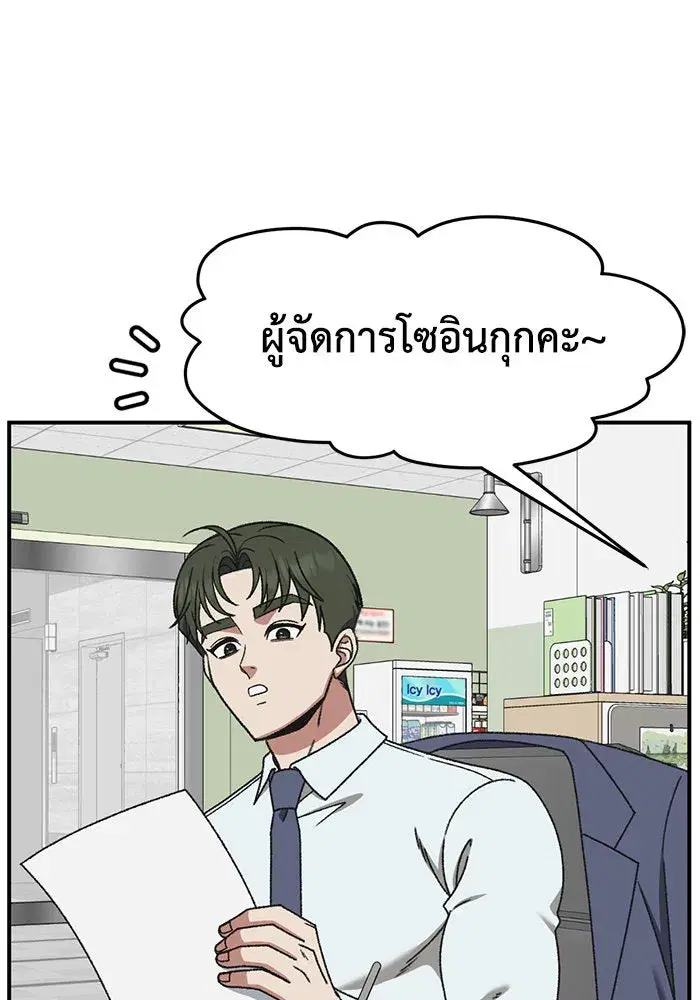 หน้า 136 จาก 192