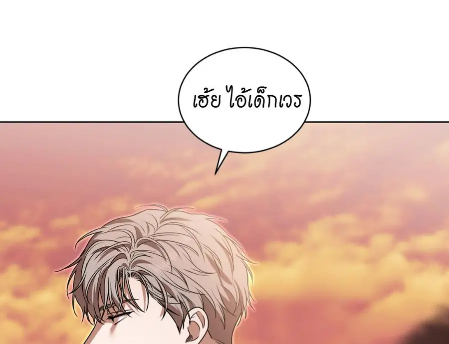 หน้า 215 จาก 248