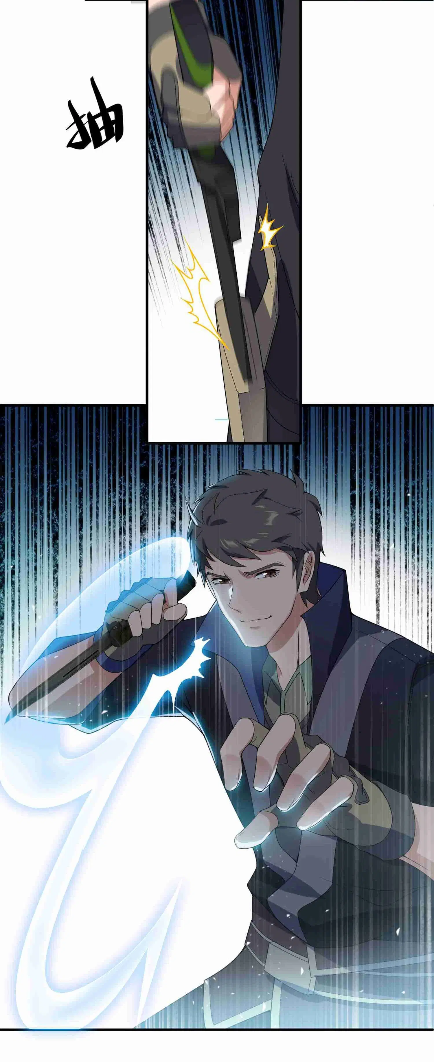 หน้า 12 จาก 29