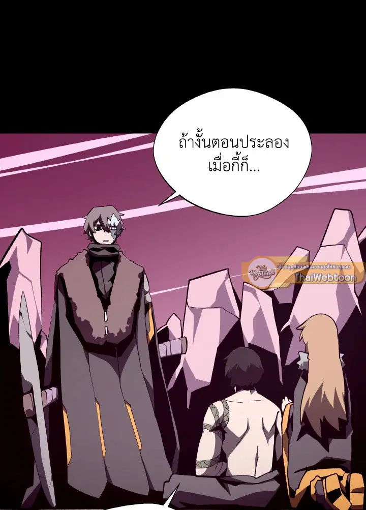 หน้า 10 จาก 102