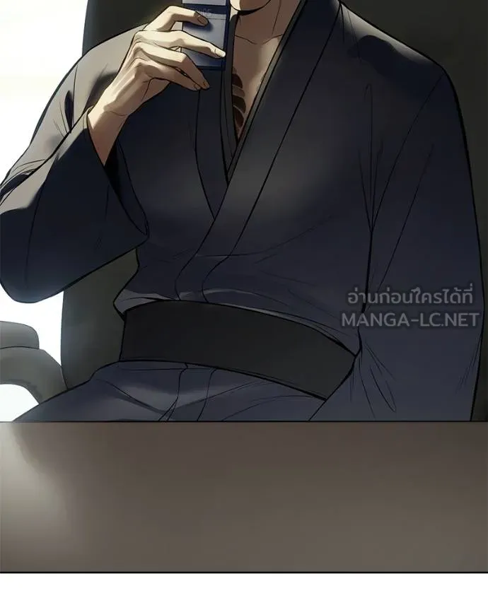 หน้า 171 จาก 209