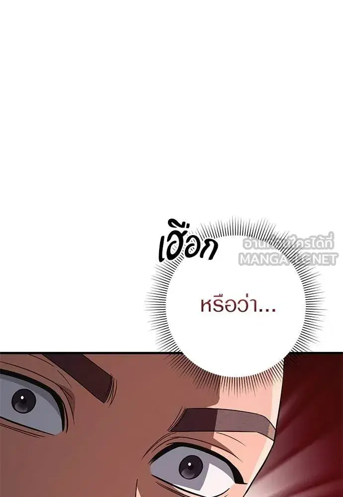 หน้า 51 จาก 140