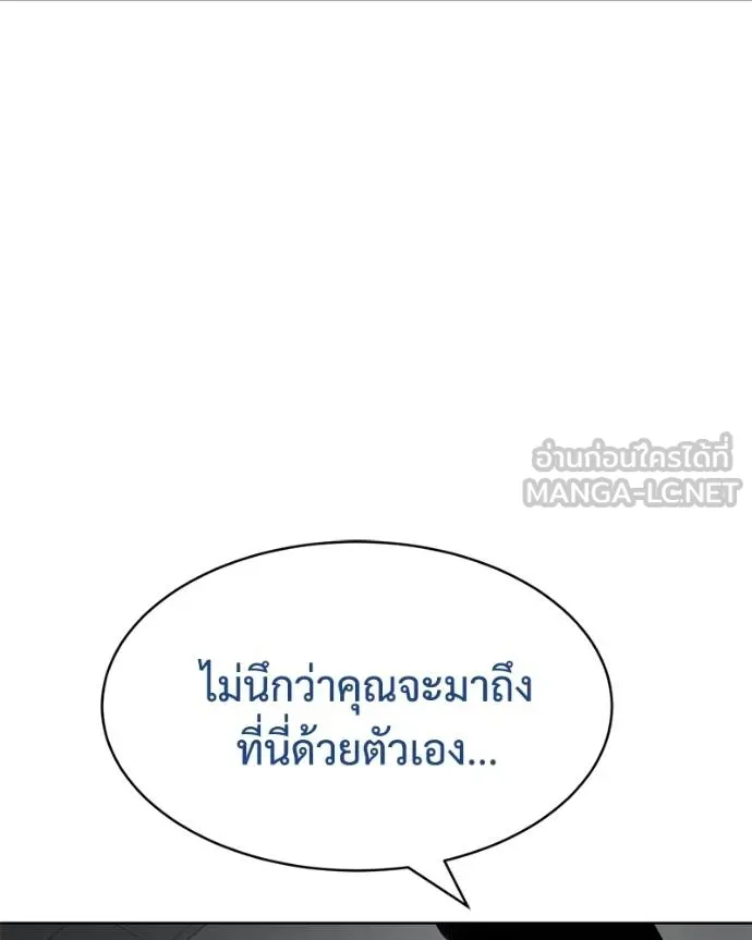 หน้า 59 จาก 222
