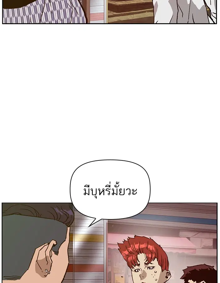 หน้า 67 จาก 131