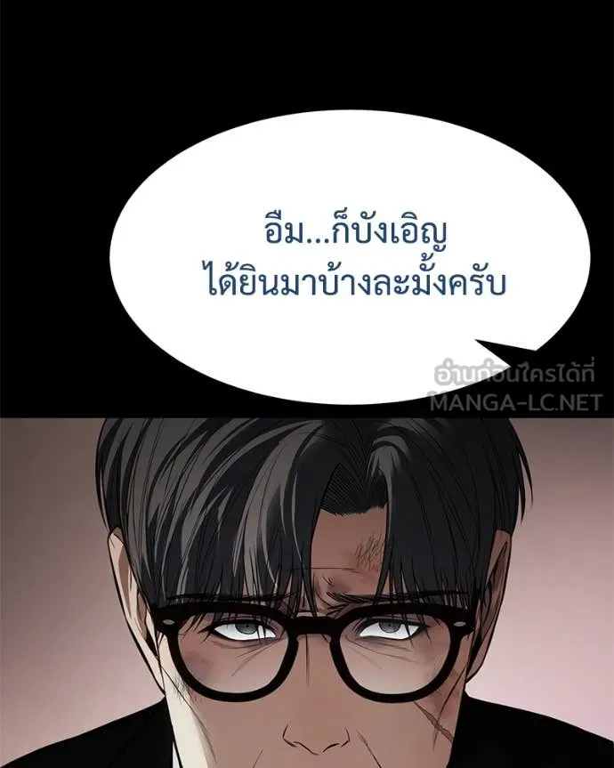 หน้า 9 จาก 218