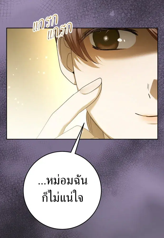 หน้า 40 จาก 150