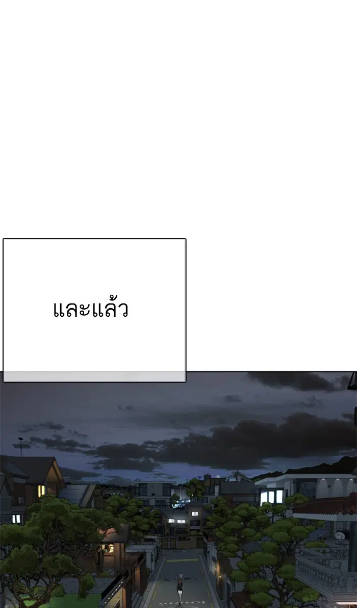 หน้า 136 จาก 169