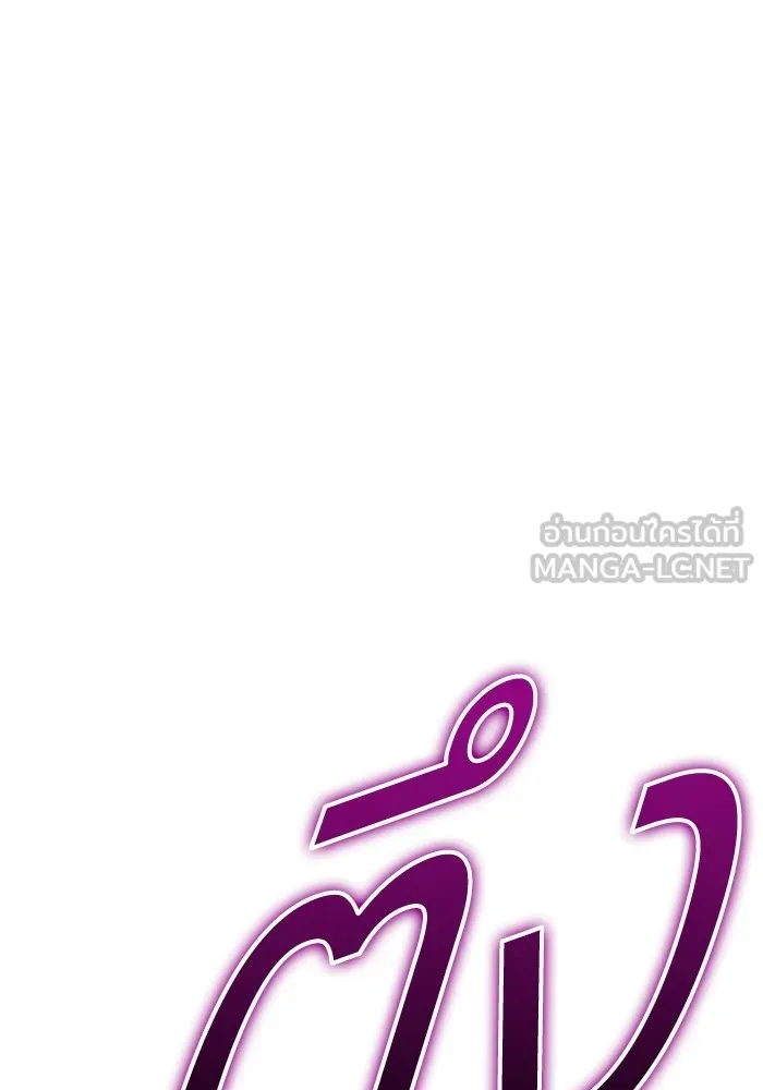 หน้า 393 จาก 446
