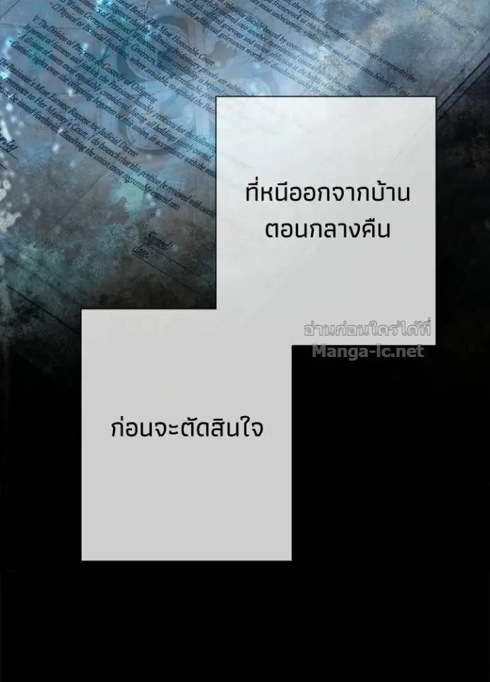 หน้า 39 จาก 126