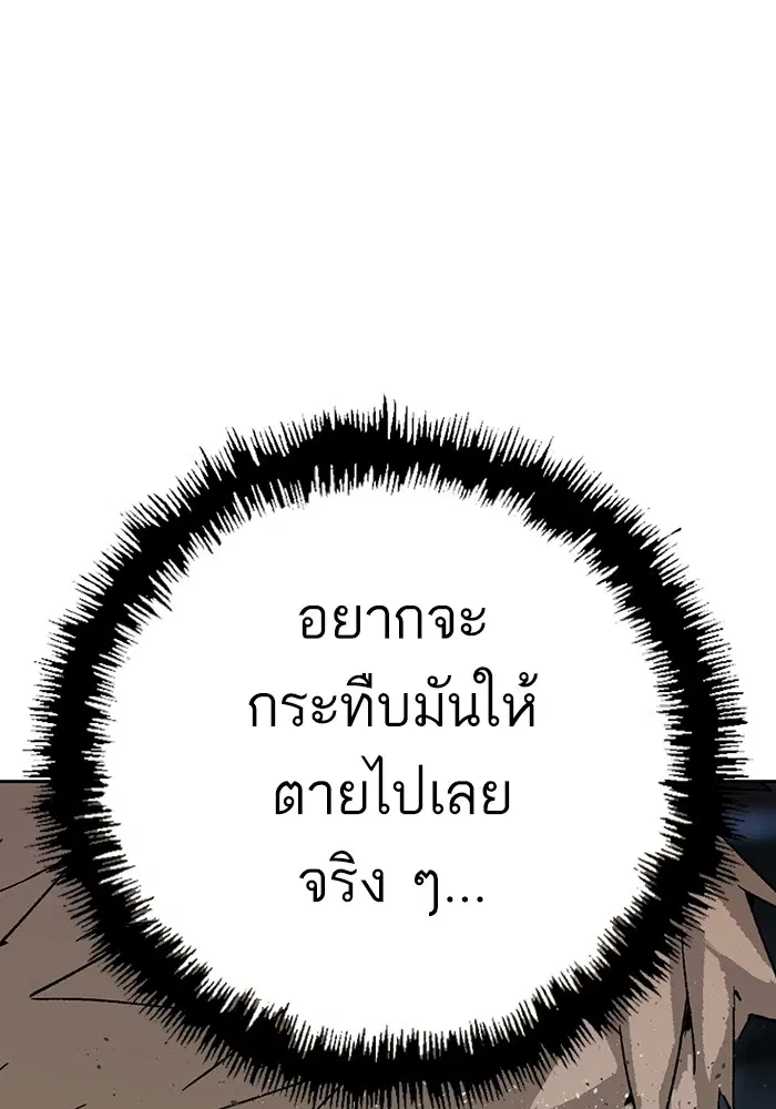 หน้า 9 จาก 128