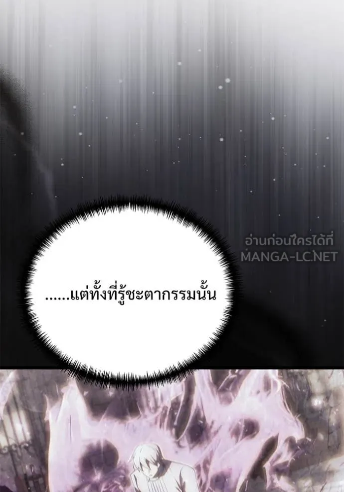 หน้า 29 จาก 227