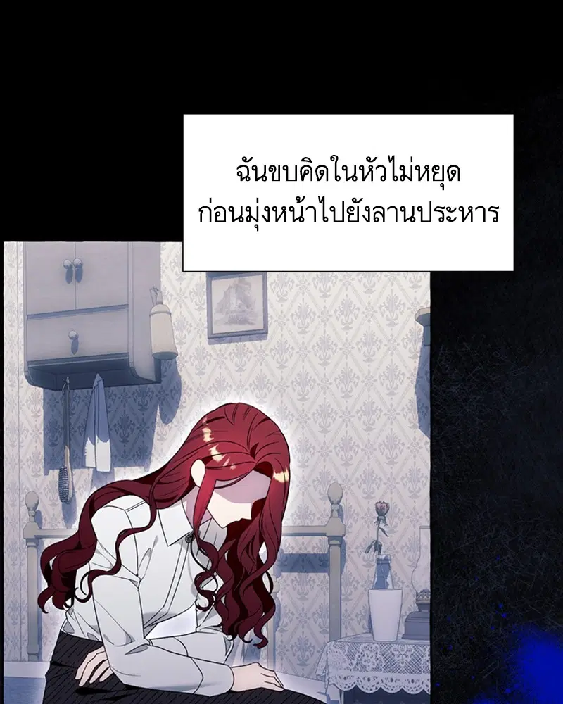 หน้า 1 จาก 110