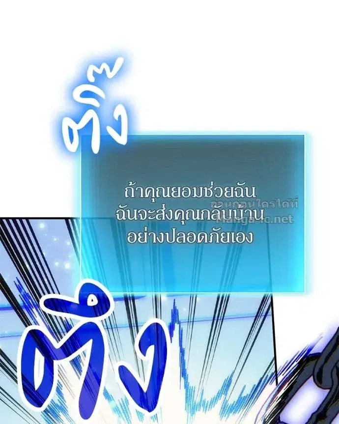 หน้า 92 จาก 154
