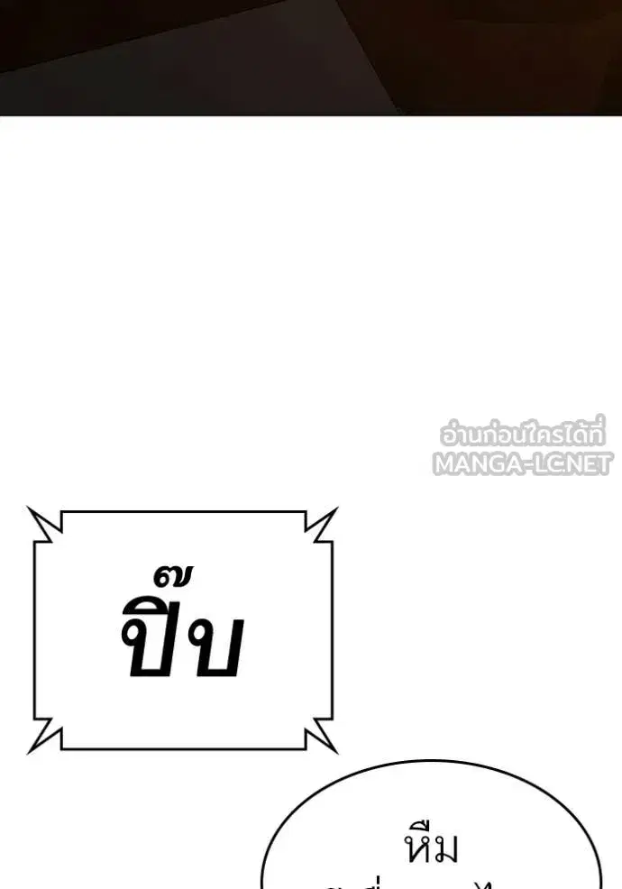 หน้า 126 จาก 218