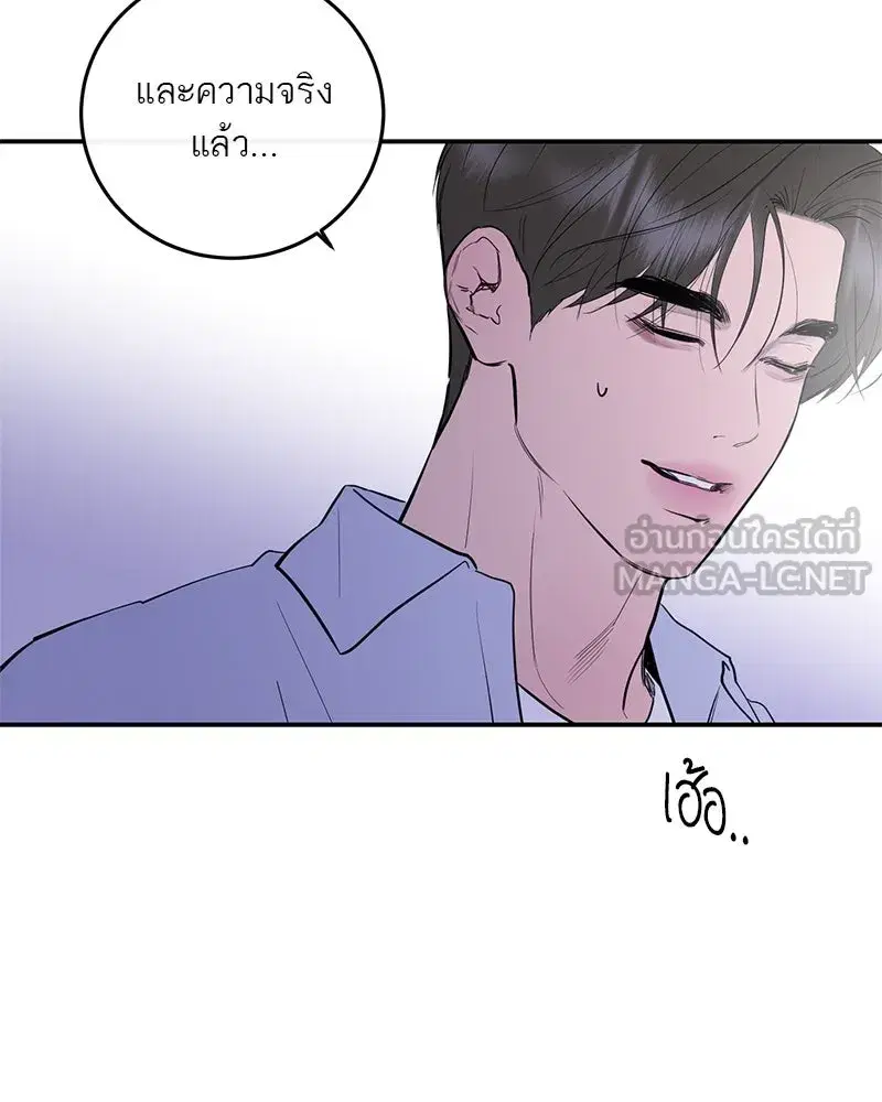 หน้า 108 จาก 131