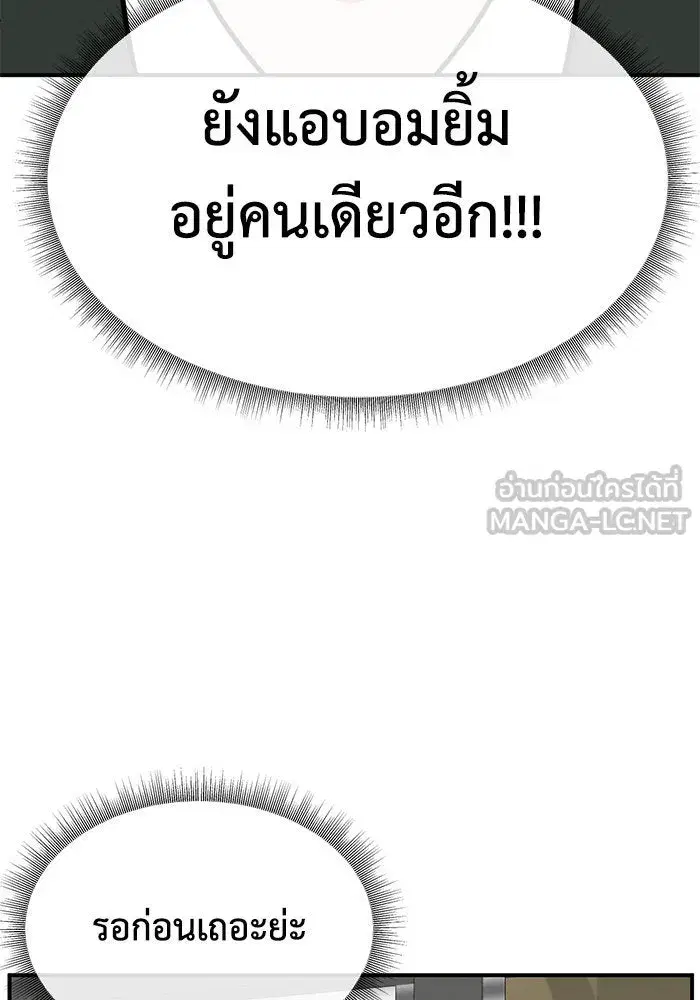 หน้า 24 จาก 166