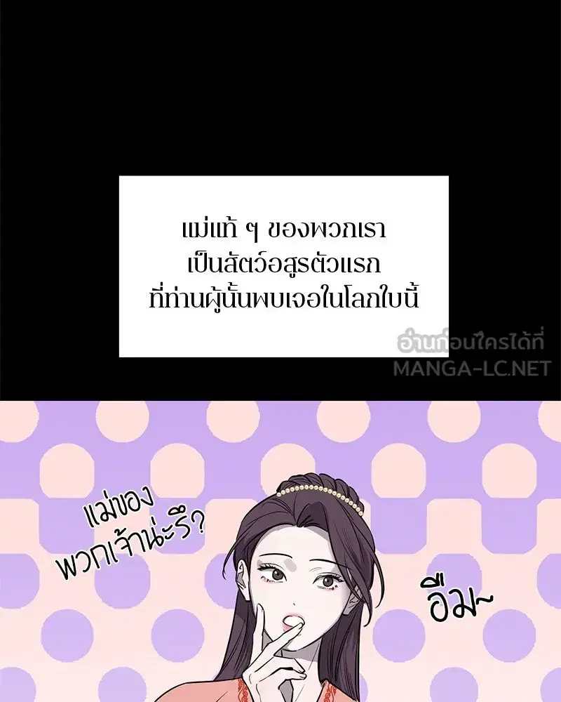 หน้า 15 จาก 133
