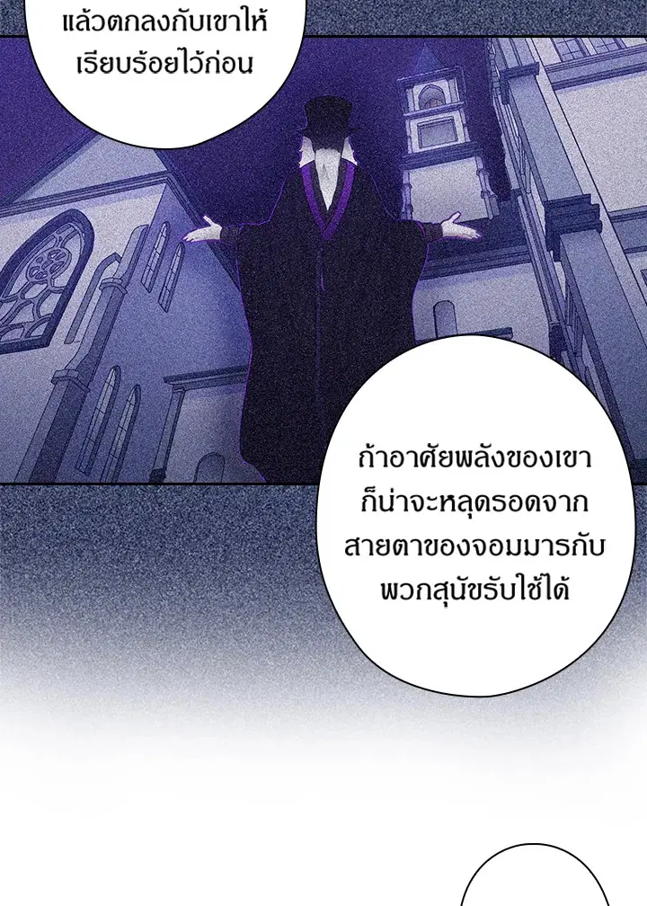 หน้า 49 จาก 62