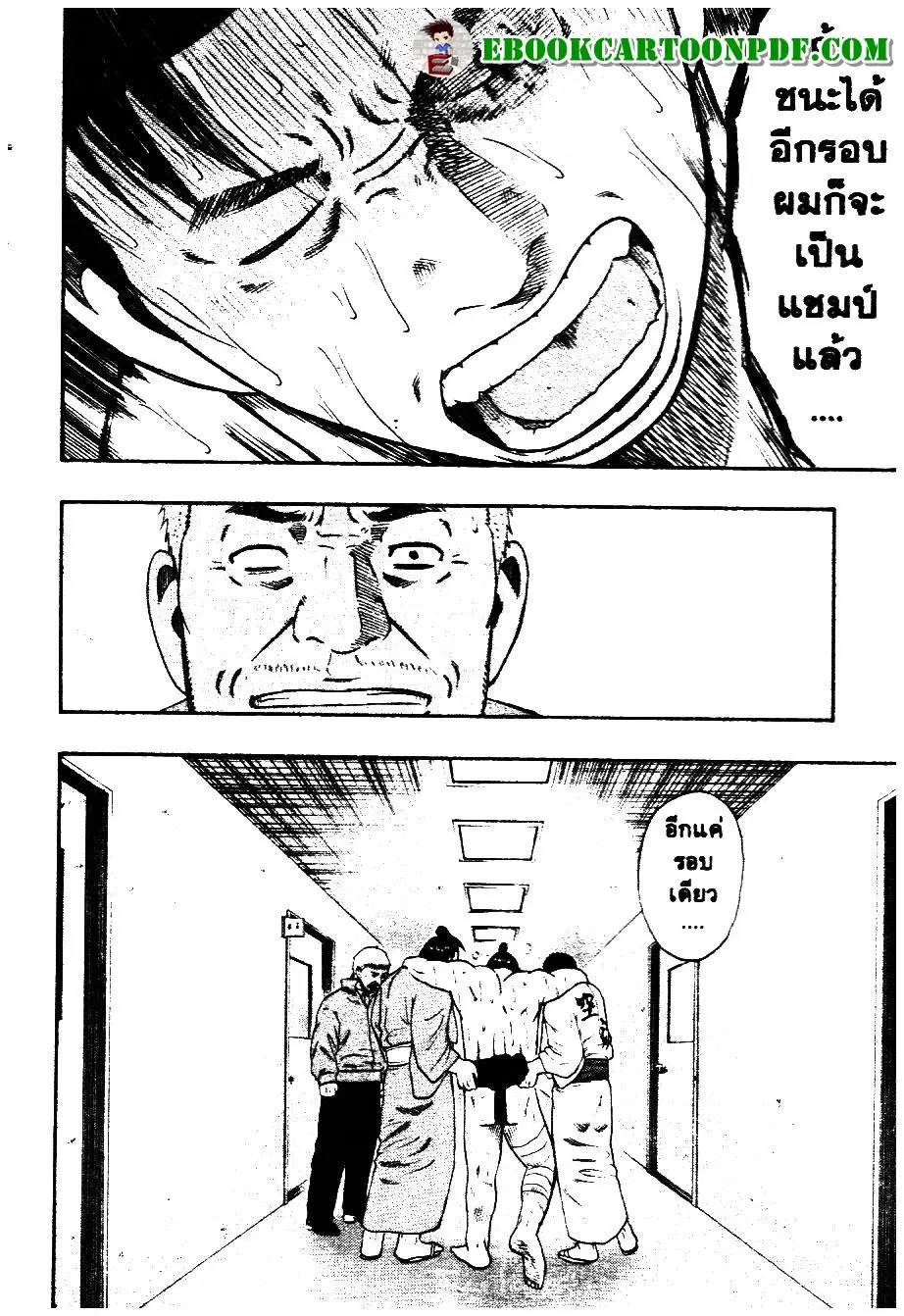 หน้า 25 จาก 25