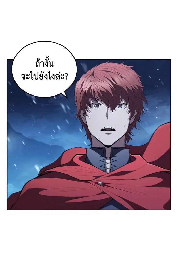 หน้า 100 จาก 127