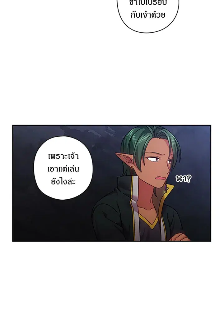 หน้า 38 จาก 63