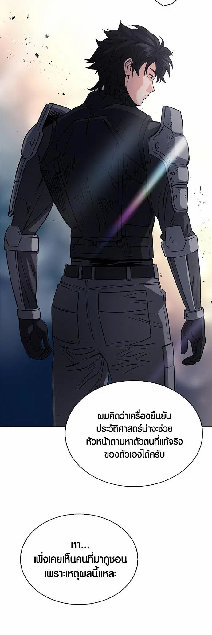 หน้า 45 จาก 67