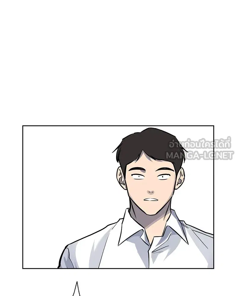 หน้า 51 จาก 101