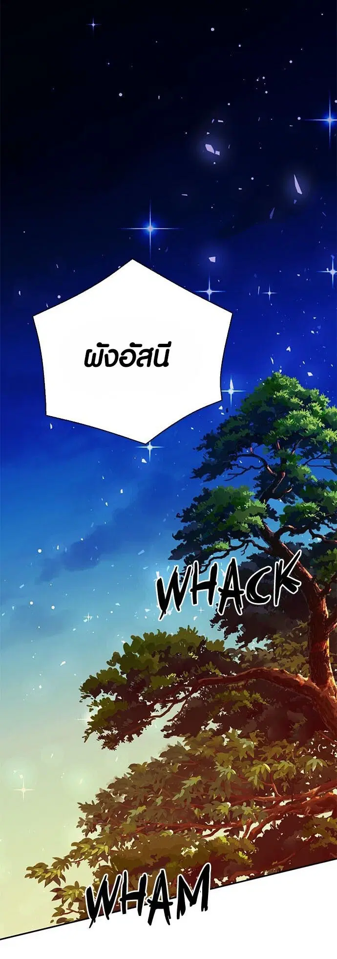 หน้า 40 จาก 72