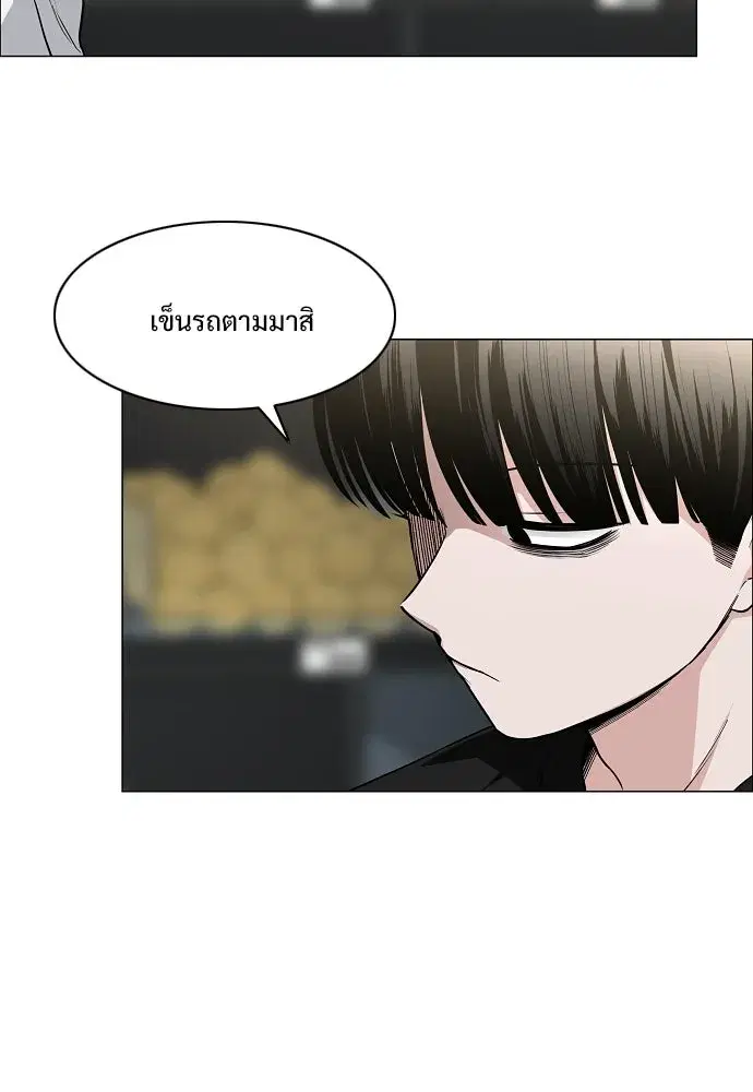 หน้า 58 จาก 126