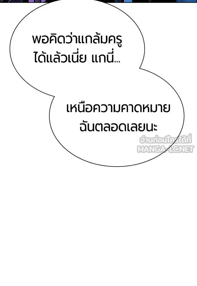 หน้า 12 จาก 175