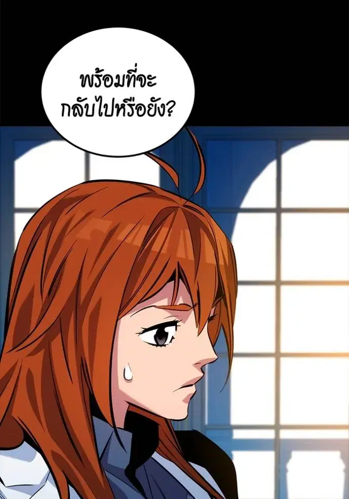 หน้า 113 จาก 164