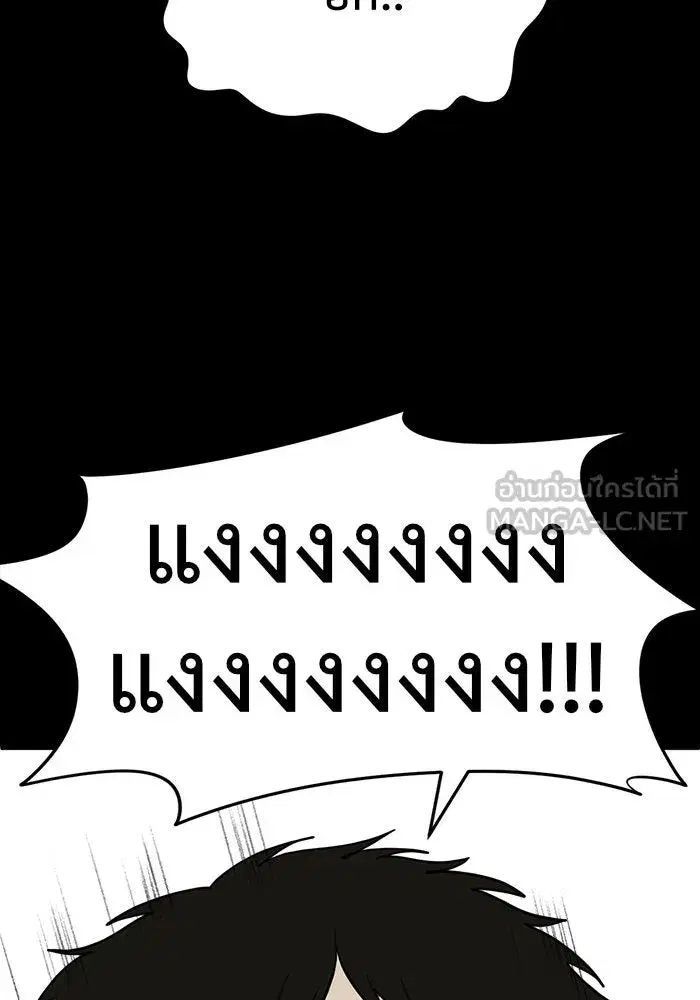 หน้า 123 จาก 167