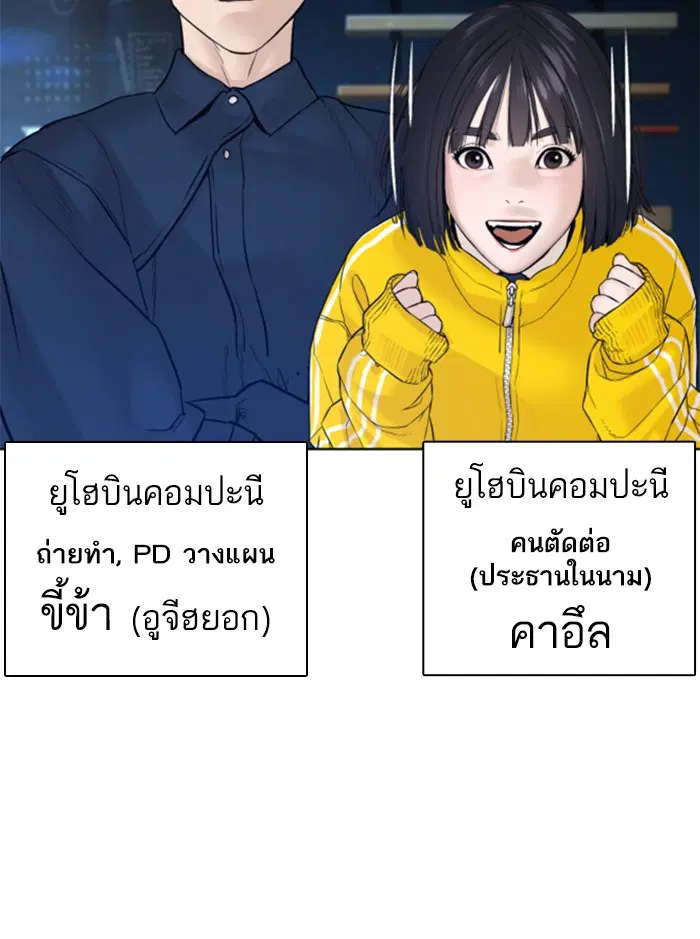 หน้า 117 จาก 179
