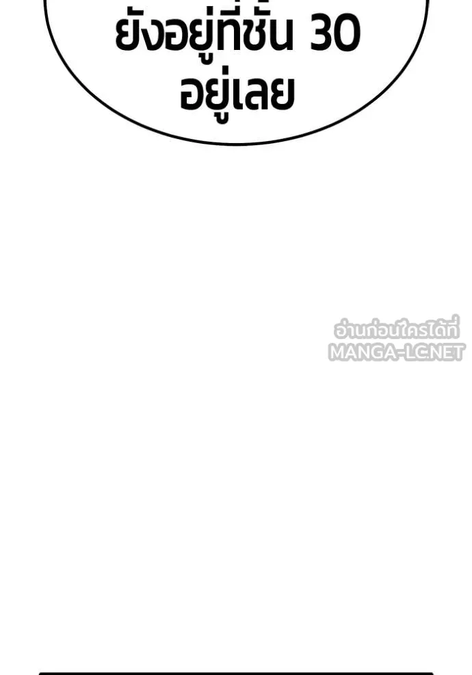 หน้า 153 จาก 387