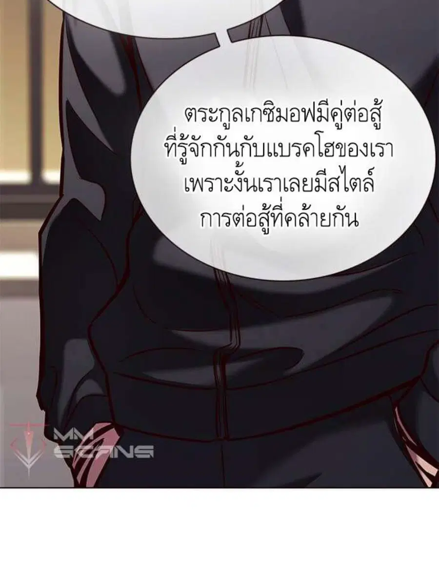 หน้า 20 จาก 130