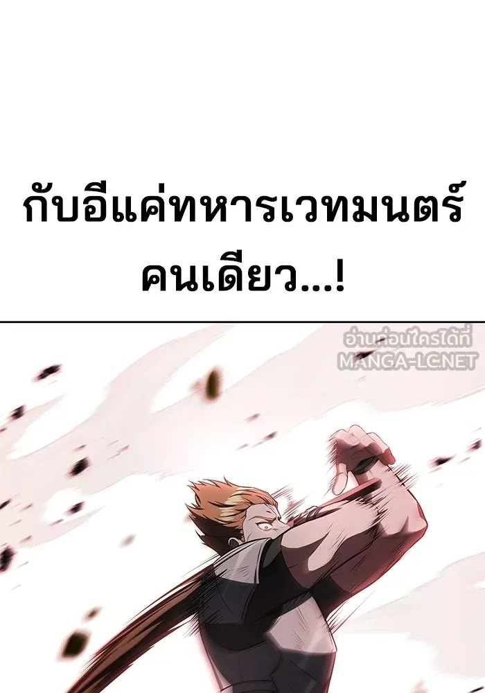 หน้า 102 จาก 139
