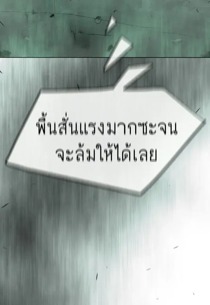 หน้า 26 จาก 233