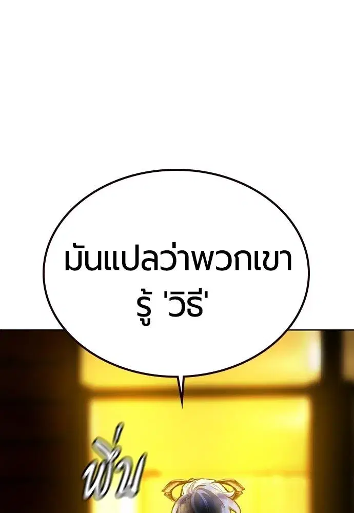 หน้า 40 จาก 175