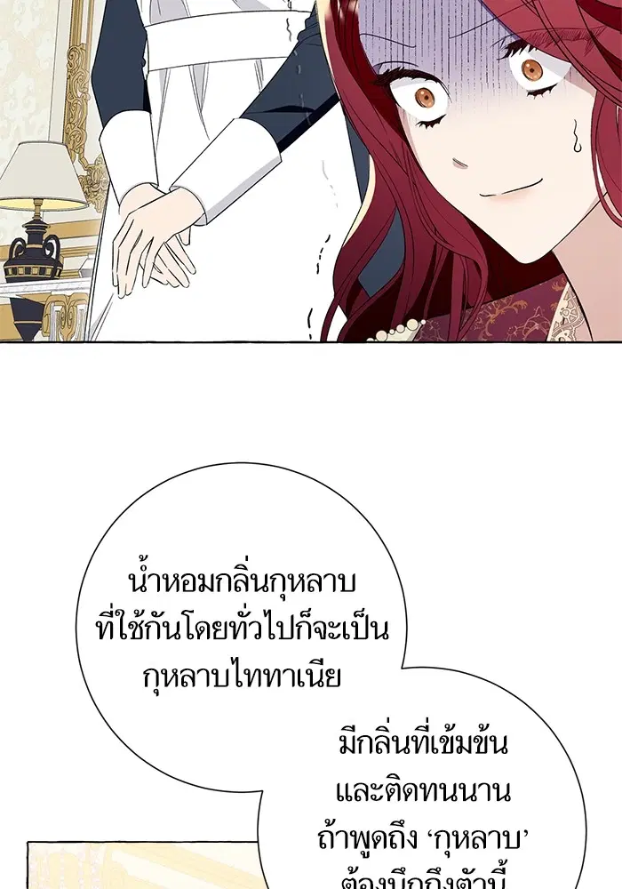 หน้า 17 จาก 124