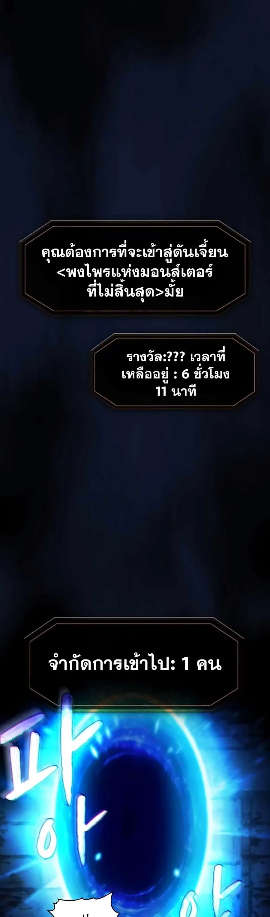 หน้า 21 จาก 42