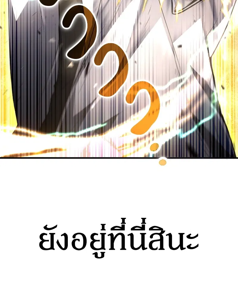 หน้า 107 จาก 142