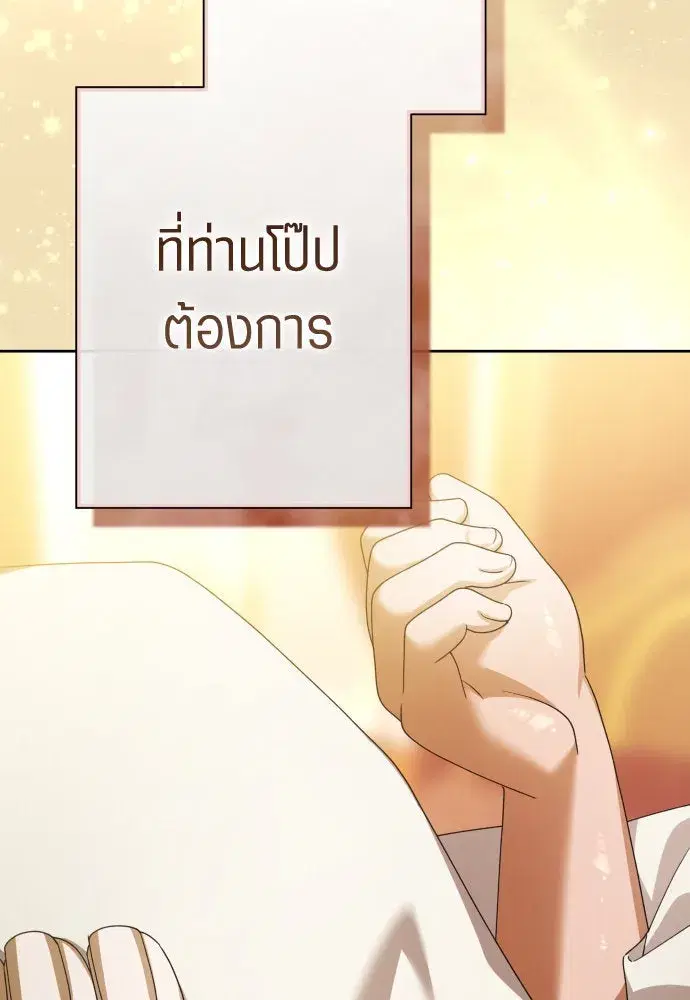 หน้า 55 จาก 187
