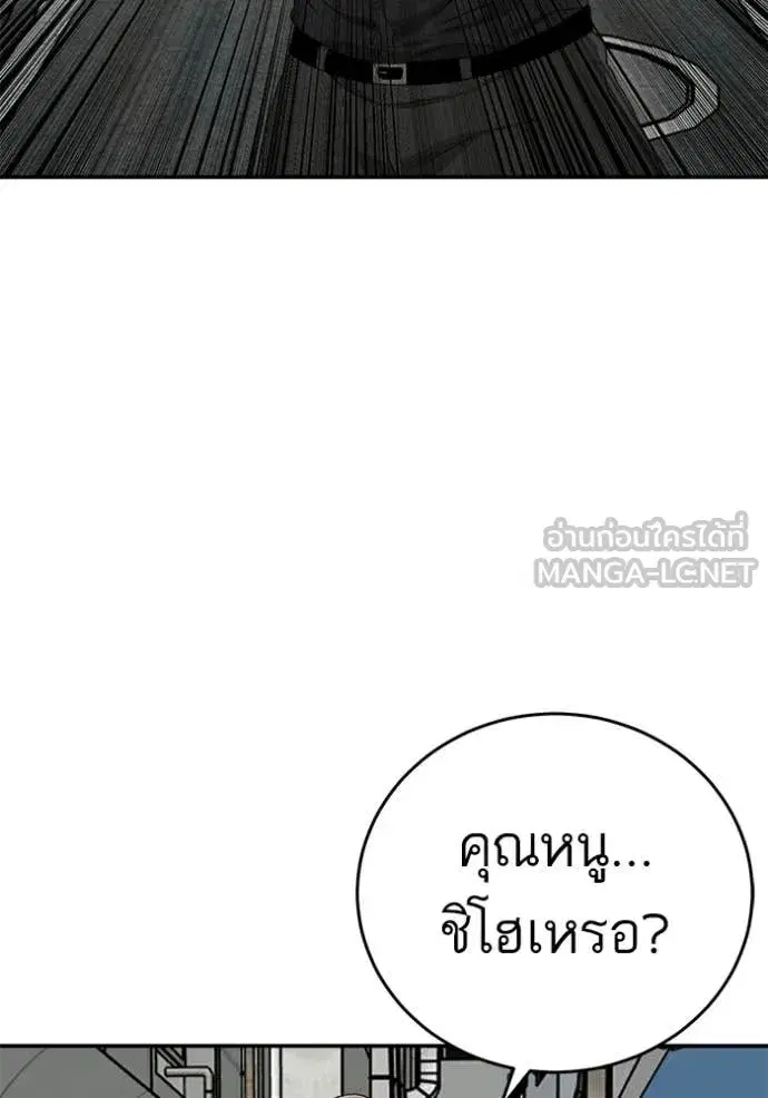 หน้า 90 จาก 142