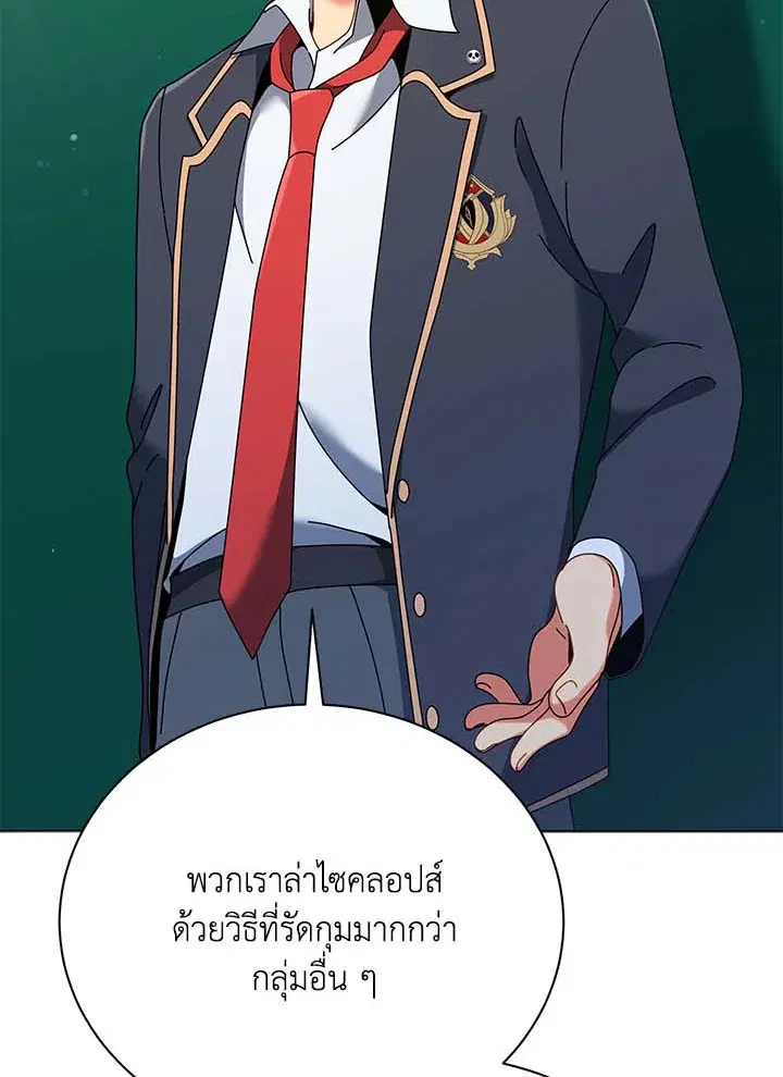 หน้า 21 จาก 135